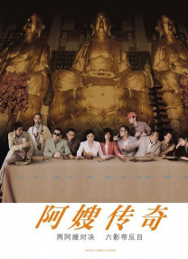 精品国产综合区久久久久99